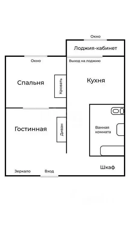 1-комнатная квартира: Балашиха, улица Ситникова, 8 (40.5 м) - Фото 1