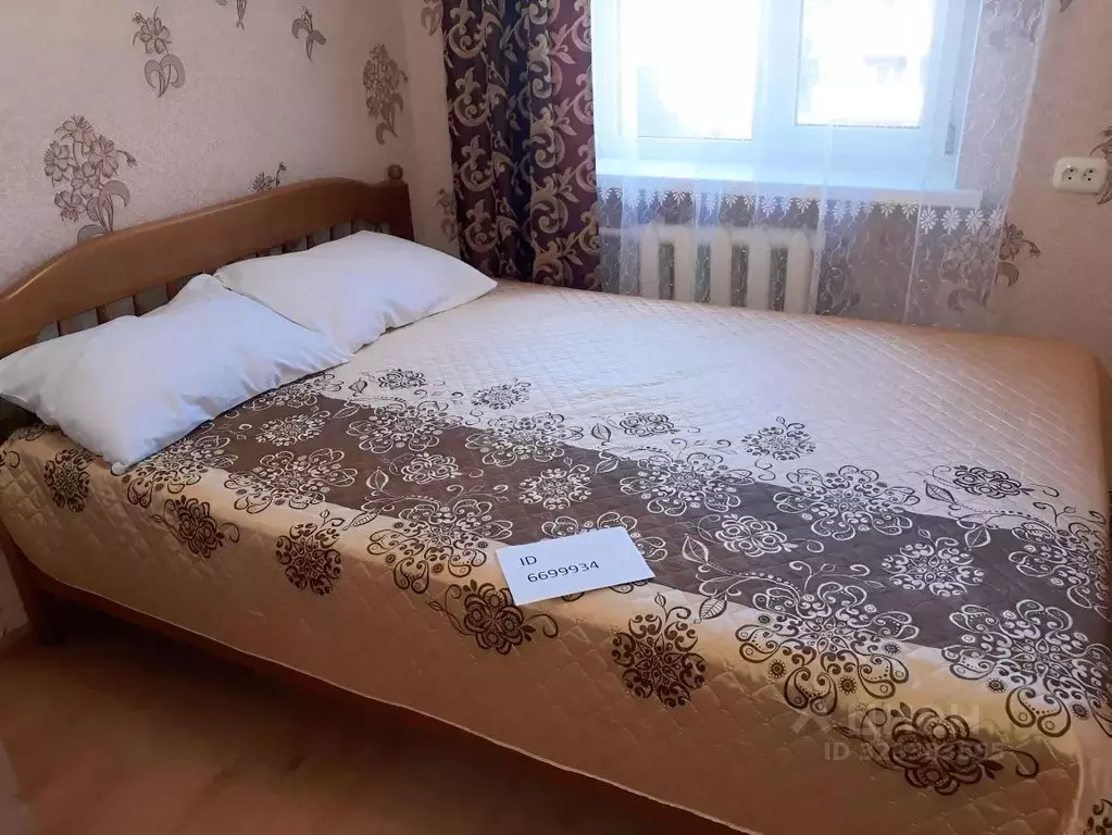 3-к кв. Краснодарский край, Сочи ул. Ленина, 42 (48.0 м) - Фото 1