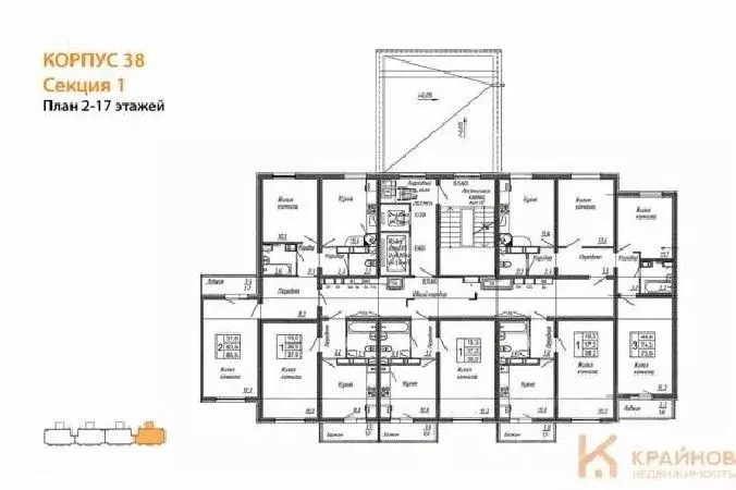 1-к кв. Воронежская область, Воронеж ул. Шидловского, 38 (37.9 м) - Фото 1