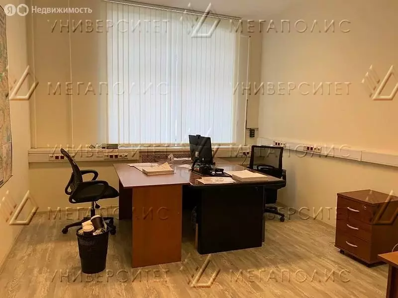 Офис (18 м) - Фото 1