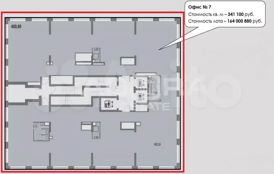 Продажа офиса / 480.8 м2/ в новом БЦ класса А/ ЮЗАО, м.Воронцовская - Фото 0