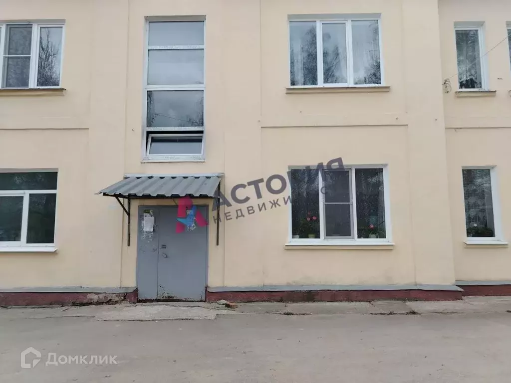 Продаётся 2-к квартира, 57 м - Фото 1