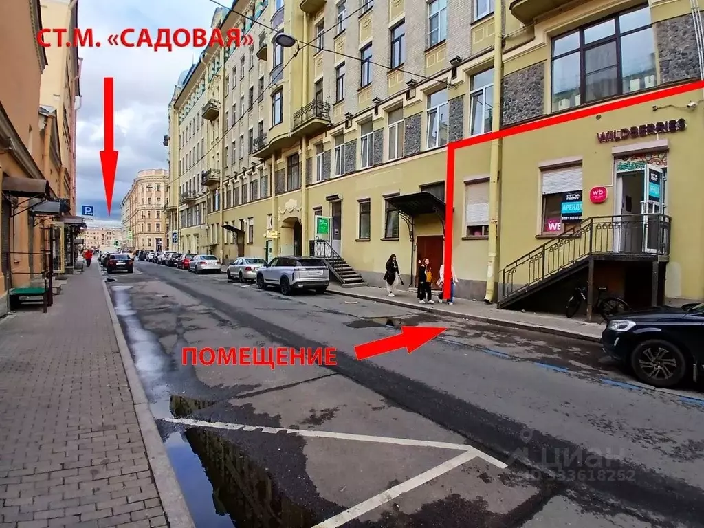Помещение свободного назначения в Санкт-Петербург пер. Бринько, 4 (51 ... - Фото 2