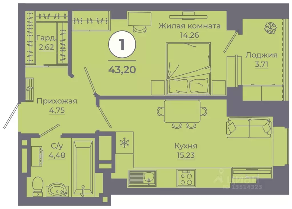 1-к кв. Ростовская область, Ростов-на-Дону ул. Еременко, 113 (42.78 м) - Фото 1