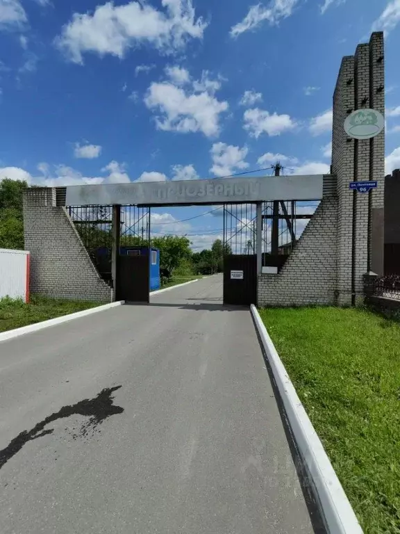 Участок в Брянская область, Брянск Приозерный кп,  (9.0 сот.) - Фото 2