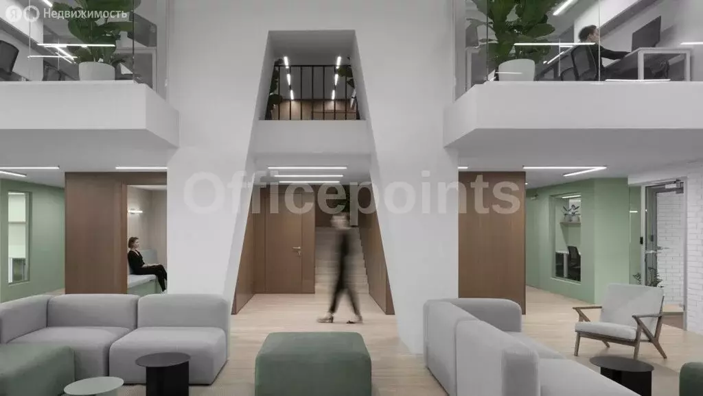 Офис (500 м) - Фото 1