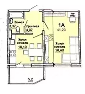 1-к кв. Московская область, Солнечногорск городской округ, Голубое пгт ... - Фото 1