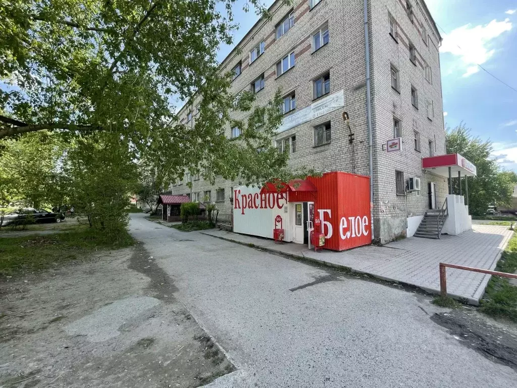 Офис в Свердловская область, Асбест ул. Челюскинцев, 15 (14 м) - Фото 1