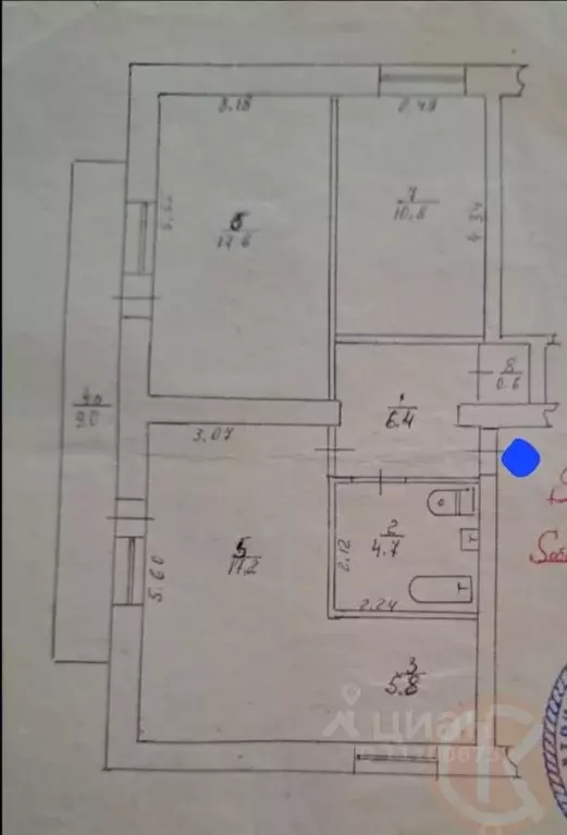 3-к кв. Крым, Евпатория ул. Некрасова, 104 (63.2 м) - Фото 1