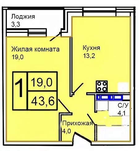 1-к кв. Москва Троицк поселение,  (43.6 м) - Фото 1