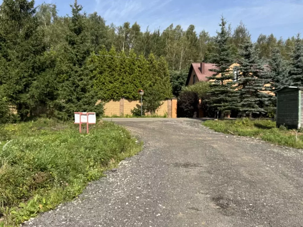 Участок в Московская область, Мытищи городской округ, д. Фелисово, ... - Фото 2