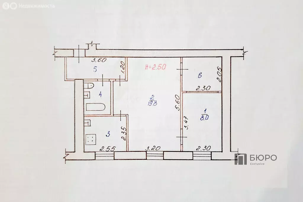 2-комнатная квартира: Волгоград, Ополченская улица, 44 (45.8 м) - Фото 2