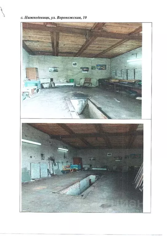 Гараж в Воронежская область, с. Нижнедевицк ул. Воронежская, 10 (39 м) - Фото 2