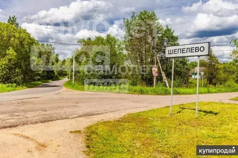 Участок в Владимирская область, Владимир д. Шепелево,  (8.76 сот.) - Фото 0