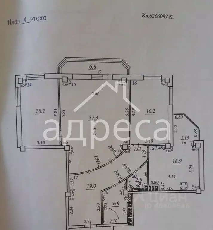 3-к кв. Самарская область, Самара просека 6-я, 125 (116.9 м) - Фото 2