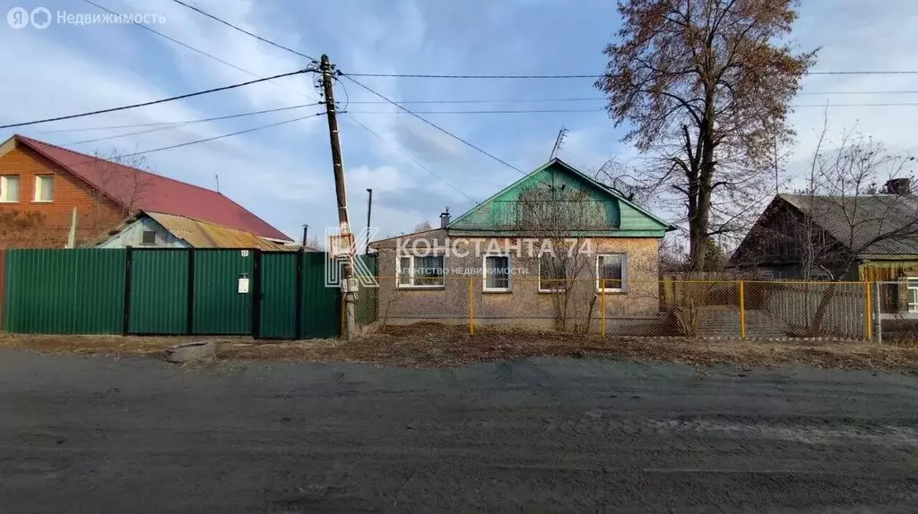 Дом в Копейск, улица Папанинцев, 17 (62.9 м) - Фото 1