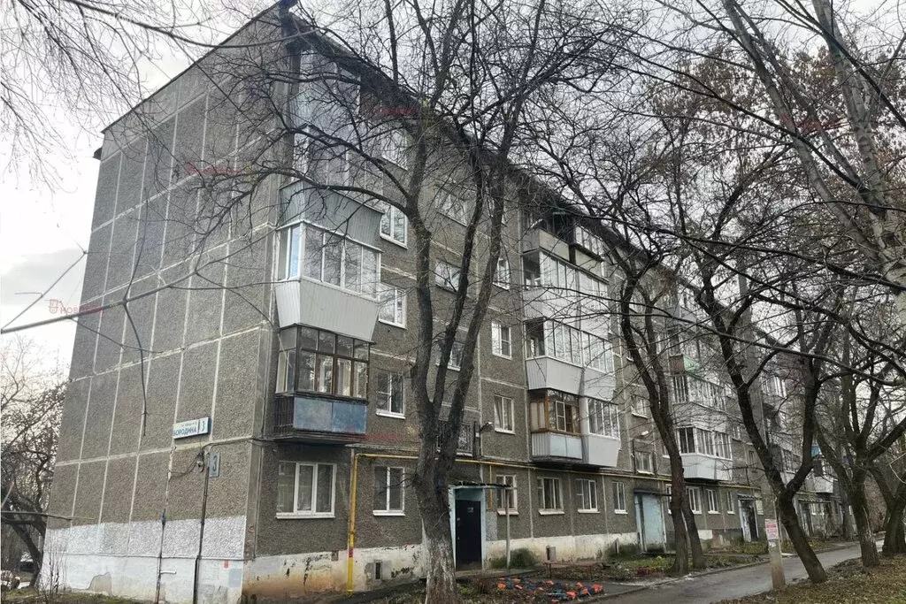3-комнатная квартира: Екатеринбург, улица Бородина, 3 (59 м) - Фото 1