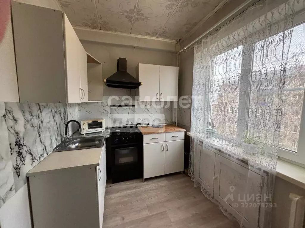 3-к кв. Забайкальский край, Чита ул. Евгения Гаюсана, 32Б (65.7 м) - Фото 1