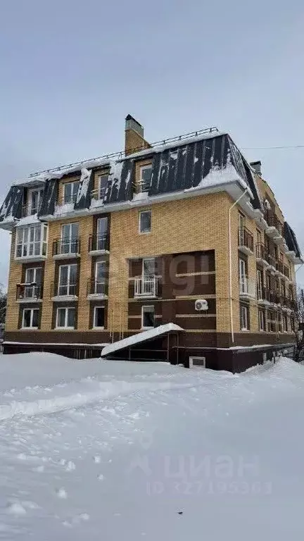 1-к кв. Ярославская область, Ярославль пос. Тверицы, ул. 3-я ... - Фото 1