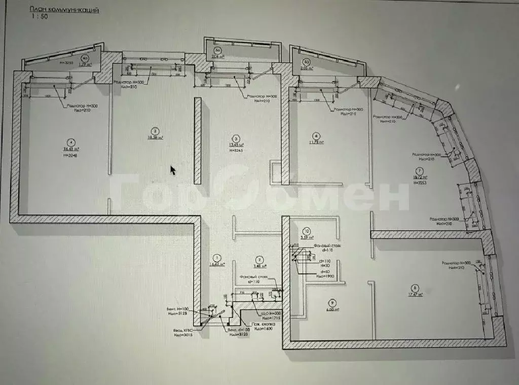 Продается 5-комнатная квартира - Фото 2