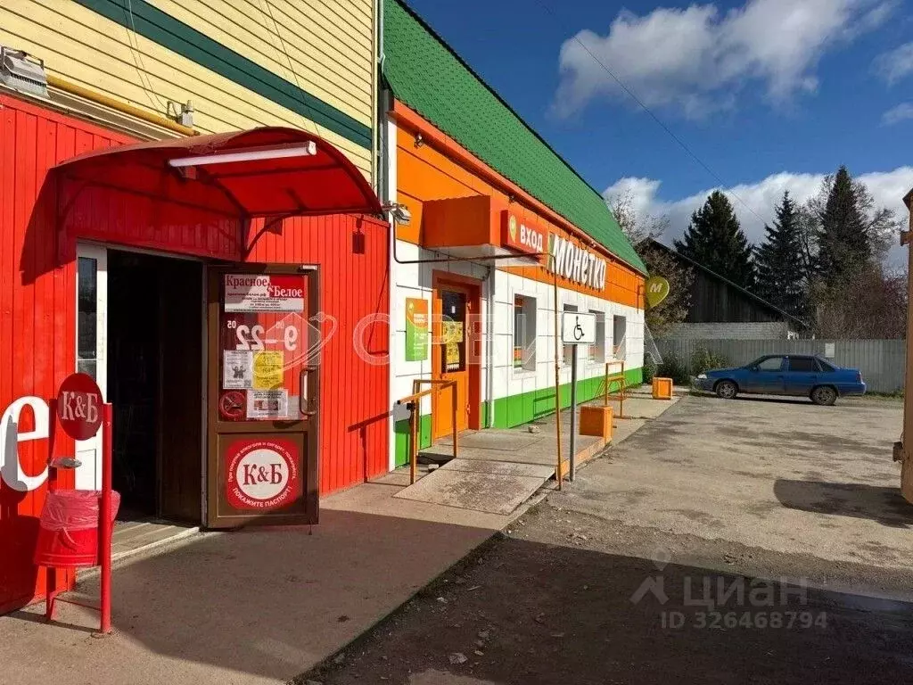 Торговая площадь в Тюменская область, с. Ярково ул. Дзержинского, ... - Фото 2