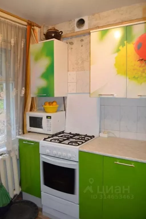 2-к кв. Калужская область, Калуга ул. Никитина, 85 (42.0 м) - Фото 0