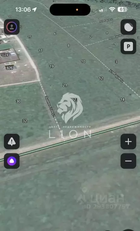 Участок в Белгородская область, Белгородский район, Северный городское ... - Фото 2