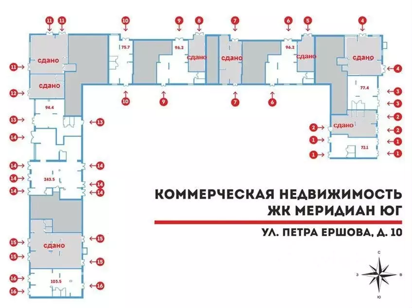 Помещение свободного назначения в Тюменская область, Тюменский район, ... - Фото 1