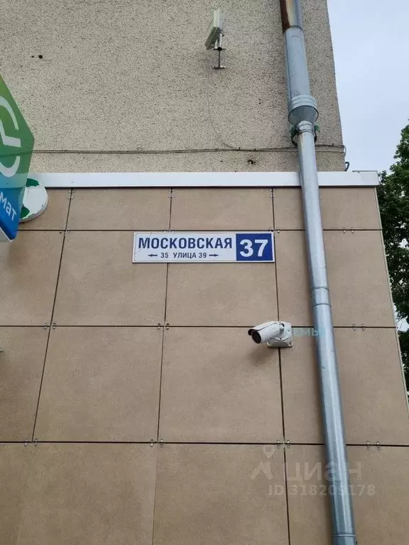 1-к кв. Северная Осетия, Владикавказ Московская ул., 37 (30.0 м) - Фото 0