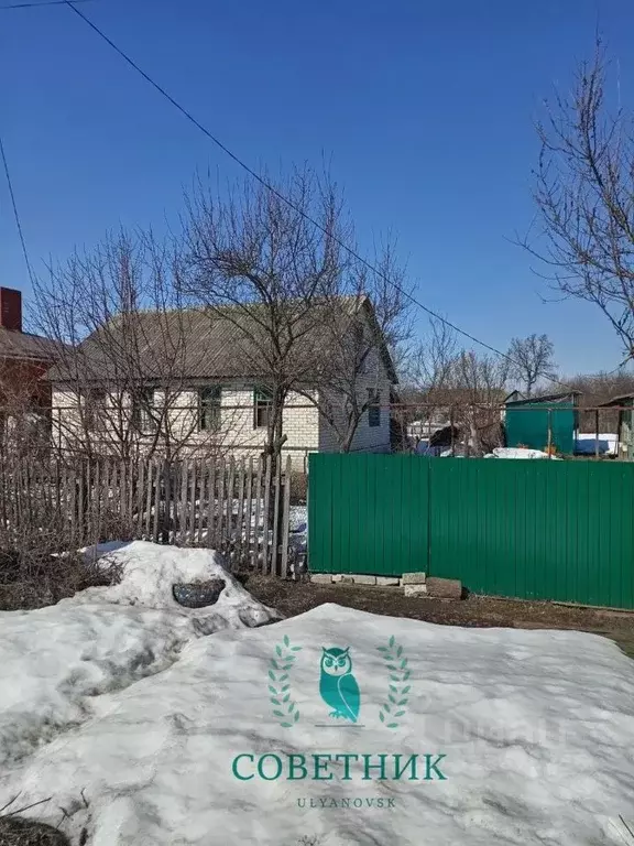 Дом в Ульяновская область, Майна рп ул. Пионерская, 13 (80 м) - Фото 2