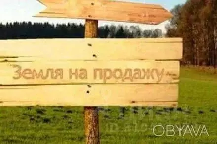 Участок в Саха (Якутия), Якутск ул. Чернышевского (10.0 сот.) - Фото 1