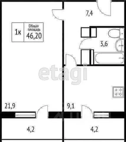 1-к кв. Костромская область, Кострома ул. Олега Юрасова, 1 (42.0 м) - Фото 2