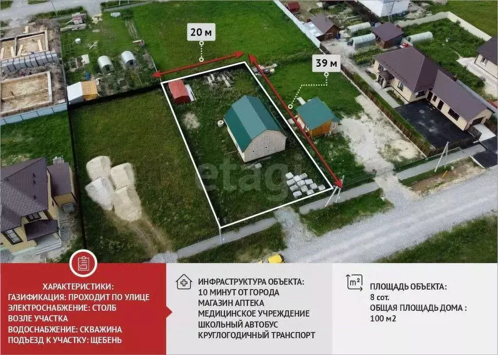 Дом в Тюменская область, Тюменский муниципальный округ, д. Падерина ... - Фото 1