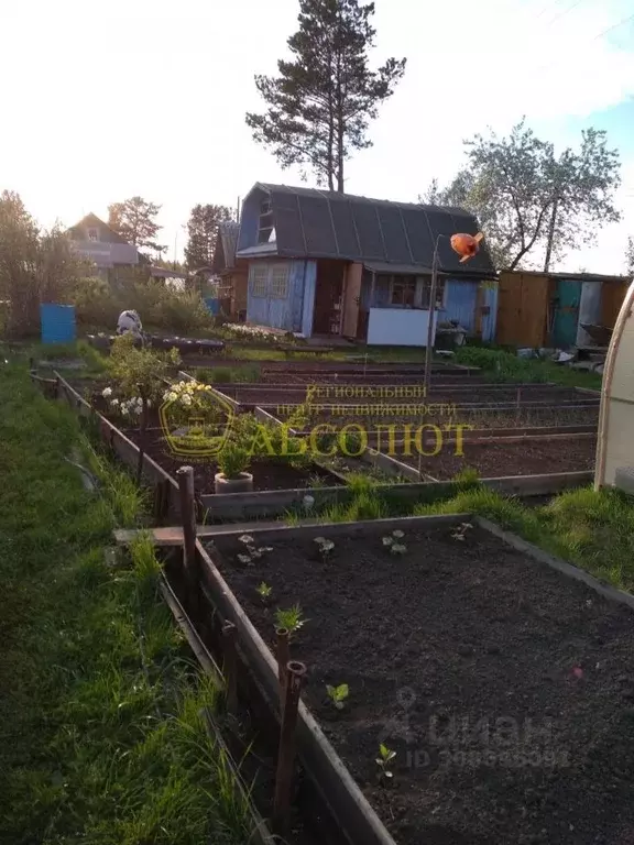 Дом в Свердловская область, Ревда Заречный СОТ,  (14 м) - Фото 0