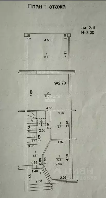 Таунхаус в Краснодарский край, Краснодар ул. Командорская, 2к81 (97 м) - Фото 1