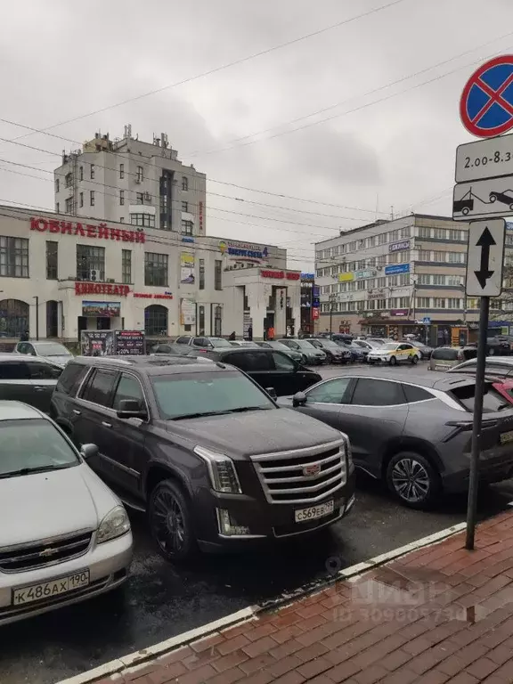 Помещение свободного назначения в Московская область, Раменское ... - Фото 0