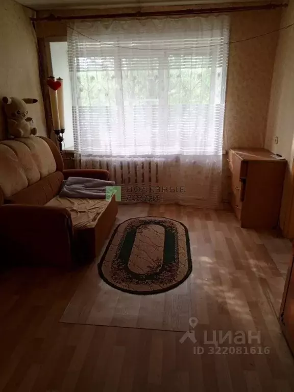 2-к кв. Забайкальский край, Чита ул. Энтузиастов, 16 (42.4 м) - Фото 0