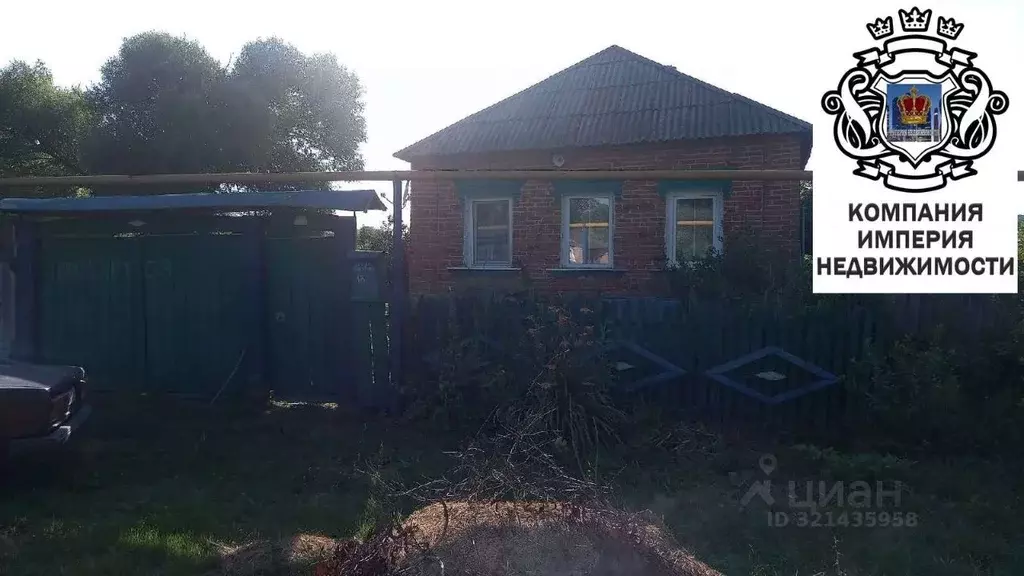 Дом в Белгородская область, Шебекинский муниципальный округ, с. ... - Фото 1