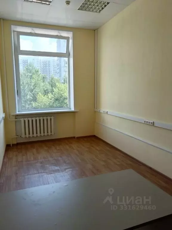 Офис в Москва Профсоюзная ул., 93А (20 м) - Фото 2