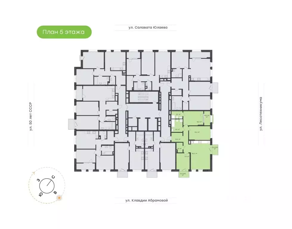 4-к кв. Башкортостан, Уфа Бионика Парк жилой комплекс, 1 (90.7 м) - Фото 1