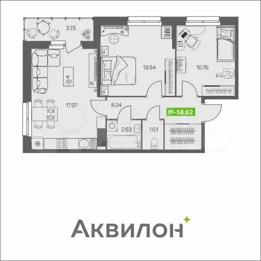 2-к. квартира, 56,6 м, 8/8 эт. - Фото 1