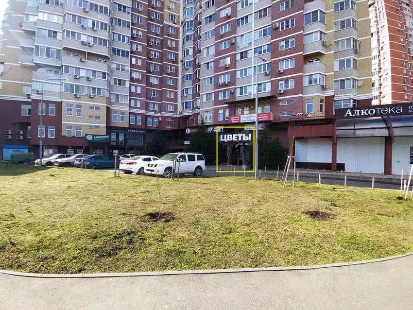 Помещение свободного назначения в Краснодарский край, Краснодар ... - Фото 2