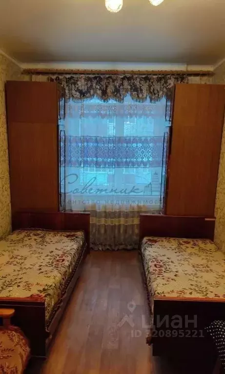 2-к кв. Белгородская область, Старый Оскол Горняк мкр, 31 (44.6 м) - Фото 1