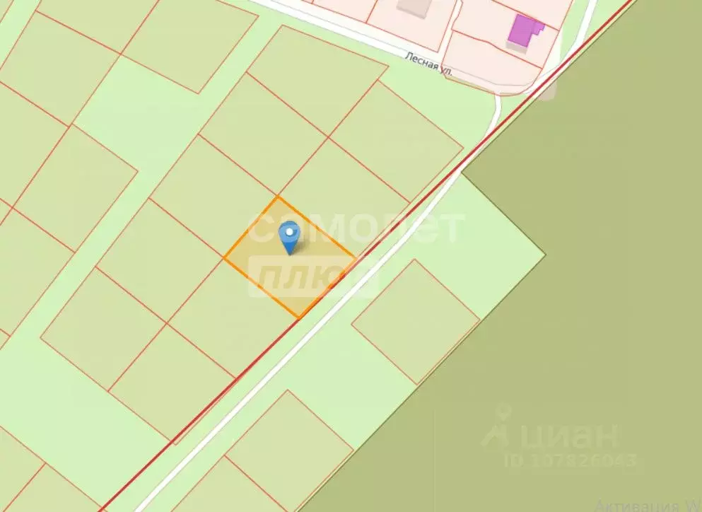 Участок в Приморский край, Фокино Горная ул., 18 (20.0 сот.) - Фото 2