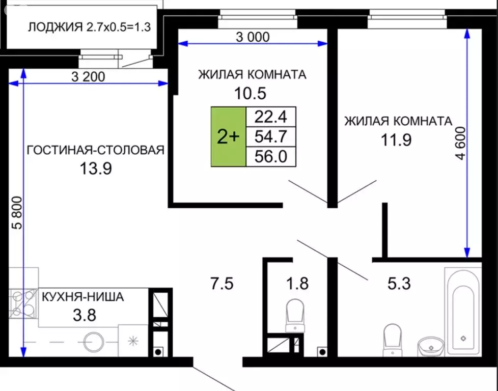 2-комнатная квартира: Краснодар, улица Лётчика Позднякова, 2к14 (56 м) - Фото 0