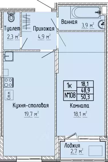 1-к кв. Тверская область, Тверь Атлант жилой комплекс (50.3 м) - Фото 0