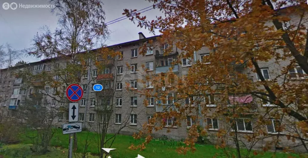 2-комнатная квартира: Шушары, Школьная улица, 14 (44.3 м) - Фото 1