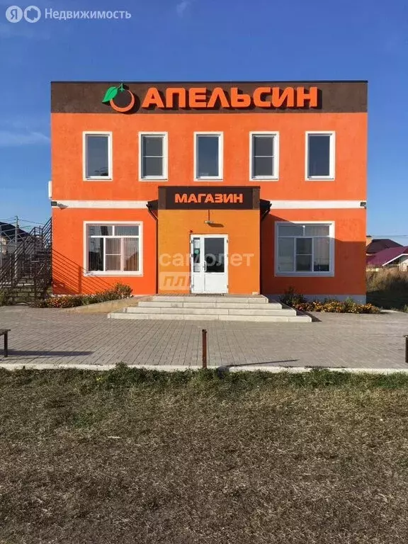 Помещение свободного назначения (192 м) - Фото 2