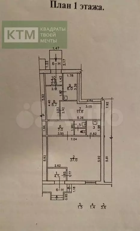 Сдам помещение свободного назначения, 83 м - Фото 0