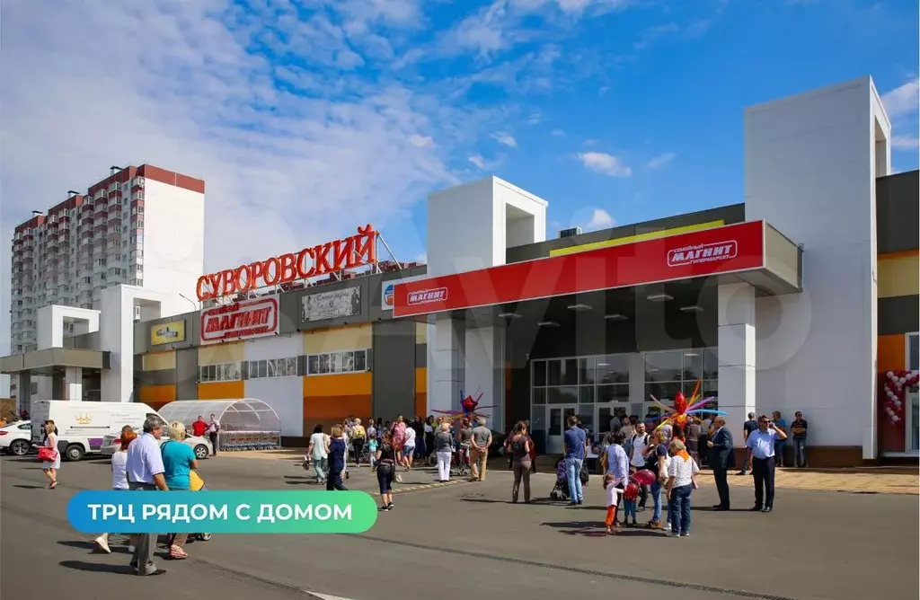 Квартира-студия, 26,2 м, 6/17 эт. - Фото 1